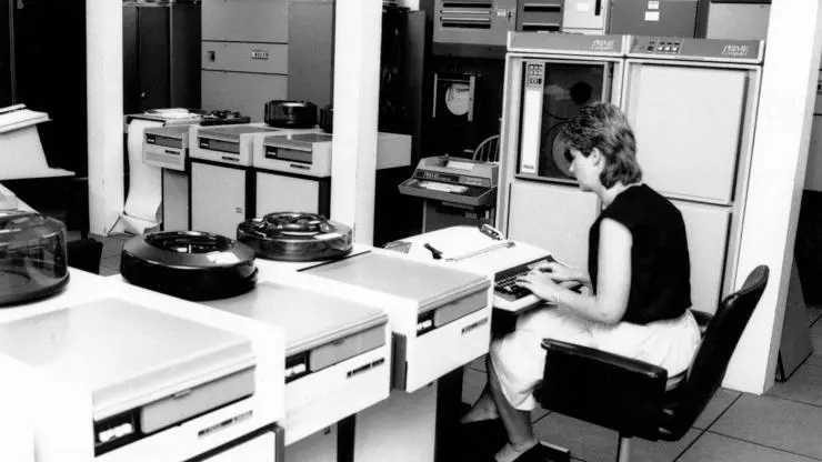 The Computer Centre machine room